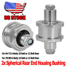 Rear End Spherical Housing Bushing For GM Chevy Monte Buick Pontiac G-Body 78-88