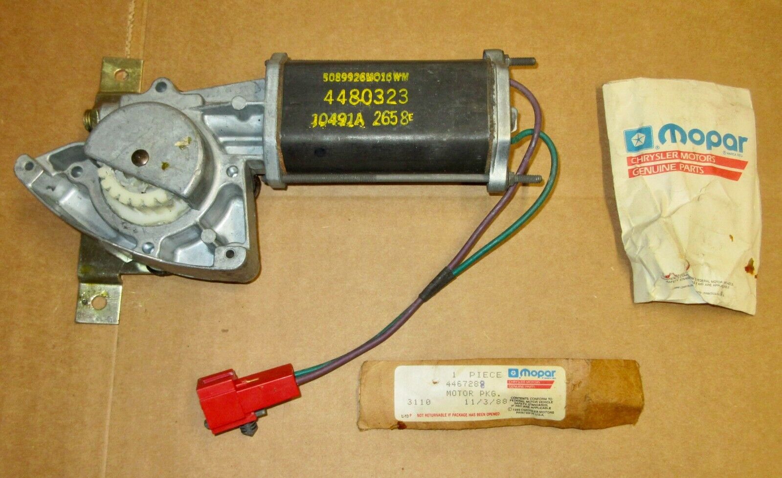 Mopar 4467288 power window motor 1984-1993 Dodge Daytona, G-body OEM NOS