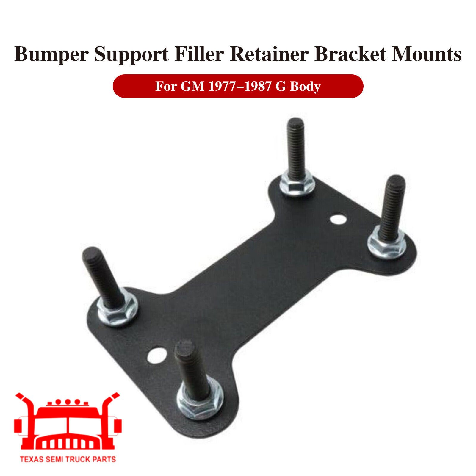 Front Rear Bumper Support Filler Retainer Bracket Mounts For GM 1977-1987 G Body