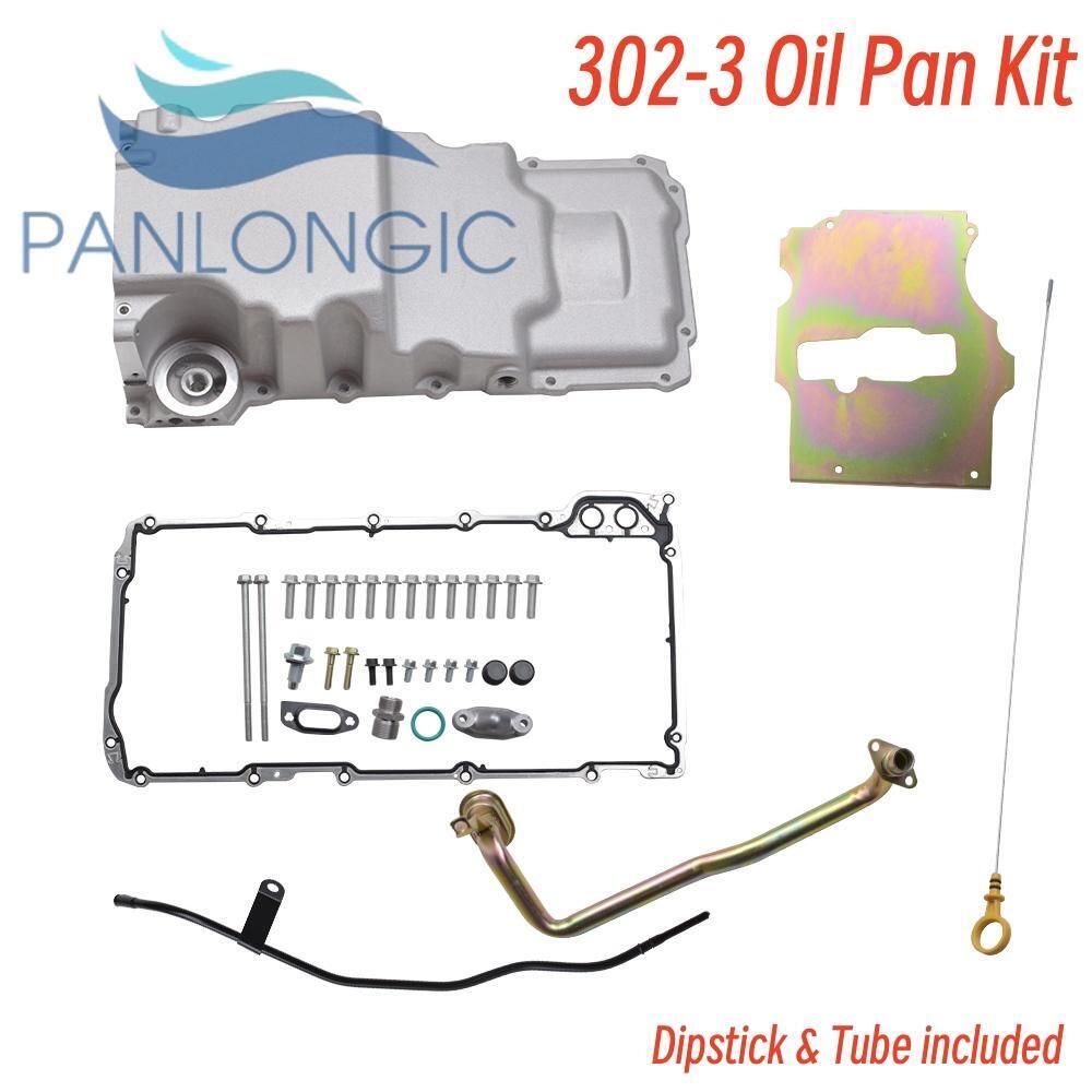 302-3 LS Engine Swap Retro-fit Oil Pan For Chevy LS1 LS2 LS3 4.8L 5.3L 6.0L 6.2L