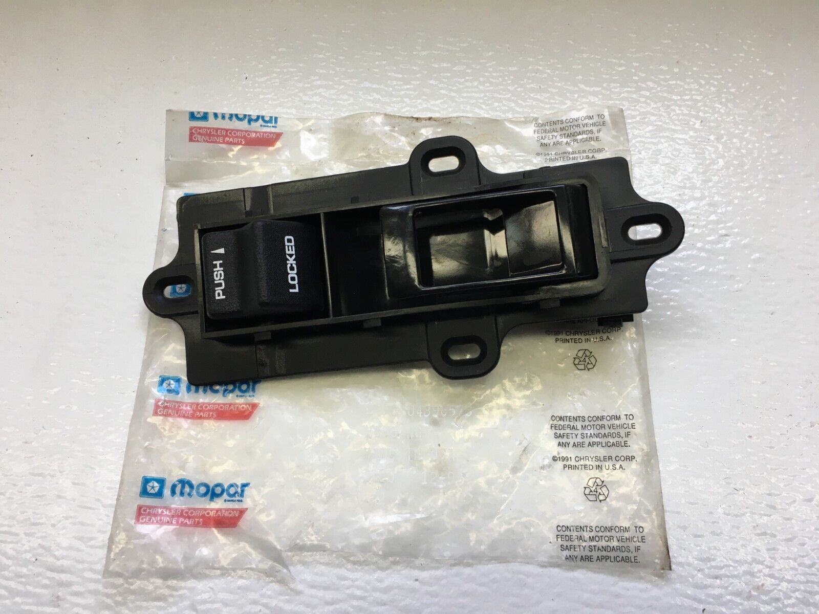 Mopar NOS 1986-89 G Body Driver Side Interior Door Handle 4396573 Laser Daytona